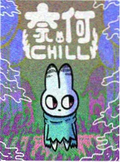 非人哉·日常